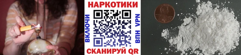 Купить наркотики цена Салаир COCAIN  Меф  АМФЕТАМИН  КЕТАМИН  ГАШИШ  Марихуана 