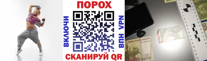 АМФ 97%  darknet телеграм  Салаир 