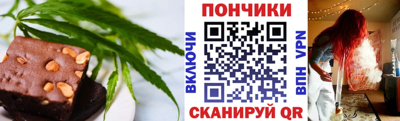 дарк нет наркотические препараты как найти закладки Салаир Еда ТГК марихуана