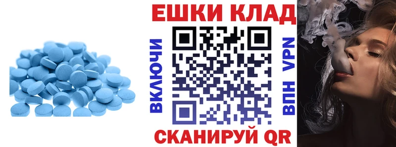 ссылка на мегу ONION где можно купить Салаир ЭКСТАЗИ XTC