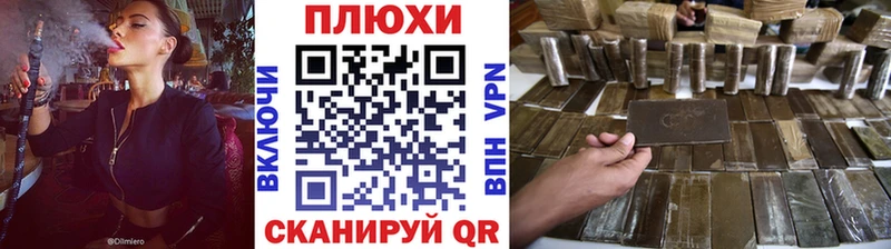 мориарти телеграм  МЕГА вход  ГАШИШ Ice-O-Lator  Салаир  как найти наркотики 
