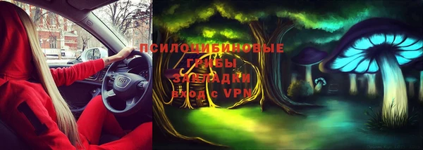 ешки Баксан