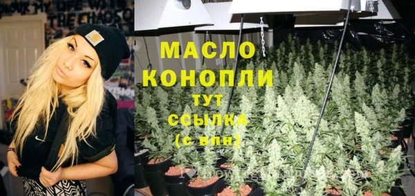 ешки Баксан