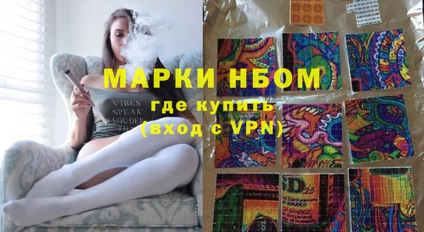 не бодяженный Балабаново