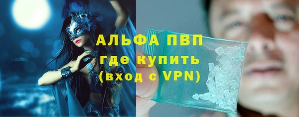ешки Баксан