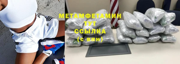 не бодяженный Балабаново