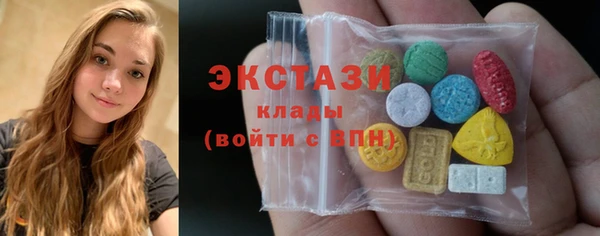 не бодяженный Балабаново