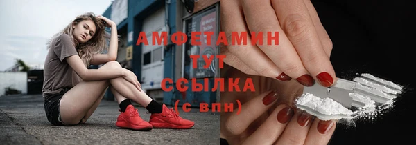не бодяженный Балабаново