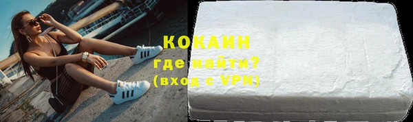 не бодяженный Балабаново