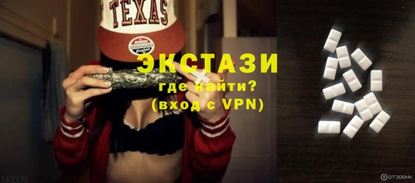 ешки Баксан