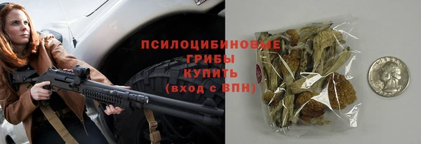 не бодяженный Балабаново