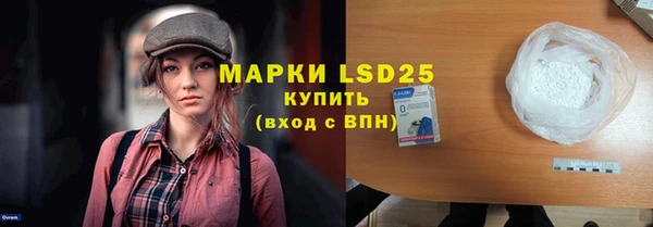 не бодяженный Балабаново