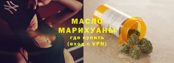 не бодяженный Балабаново