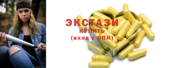 не бодяженный Балабаново