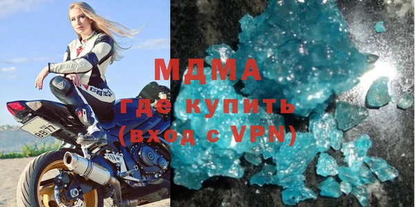 не бодяженный Балабаново