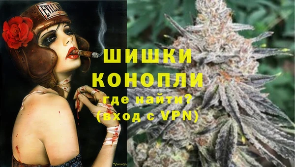 ешки Баксан