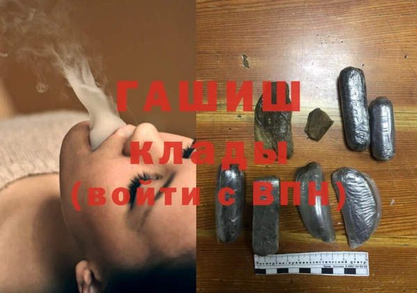 не бодяженный Балабаново