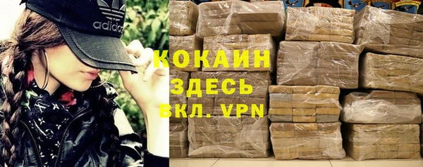 ешки Баксан