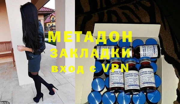 ешки Баксан