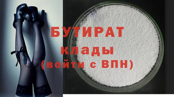ешки Баксан