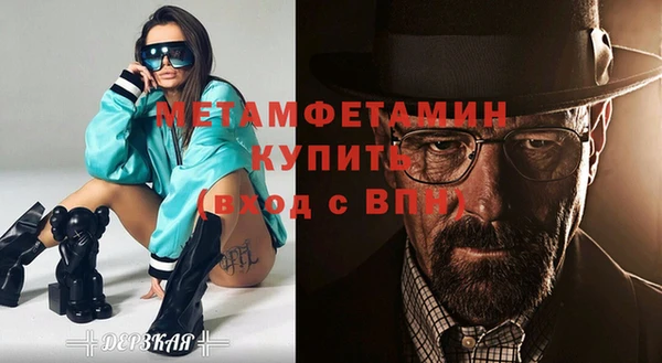 ешки Баксан