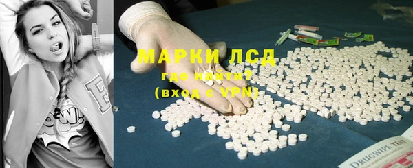 не бодяженный Балабаново