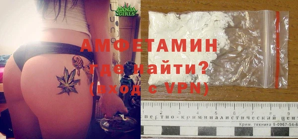 ешки Баксан