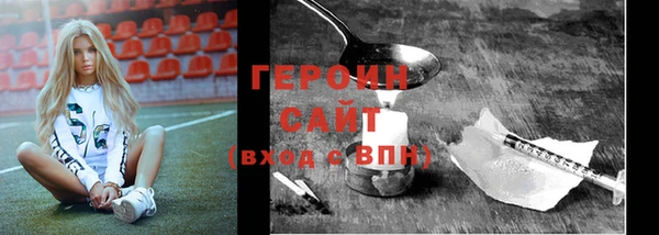не бодяженный Балабаново