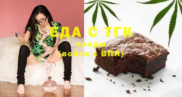 не бодяженный Балабаново