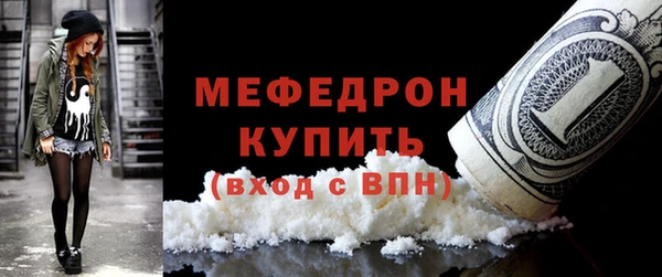 не бодяженный Балабаново
