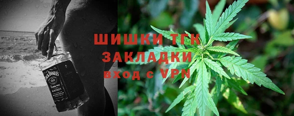 ешки Баксан