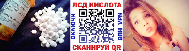 ЛСД экстази ecstasy  продажа наркотиков  Салаир 