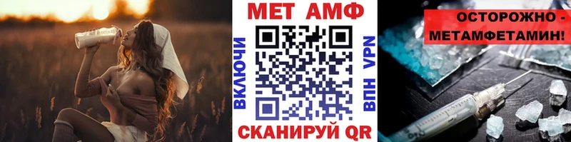 omg ссылки  Салаир  Первитин мет  купить  цена 